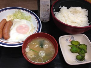 Śniadanie dziś w Tokio